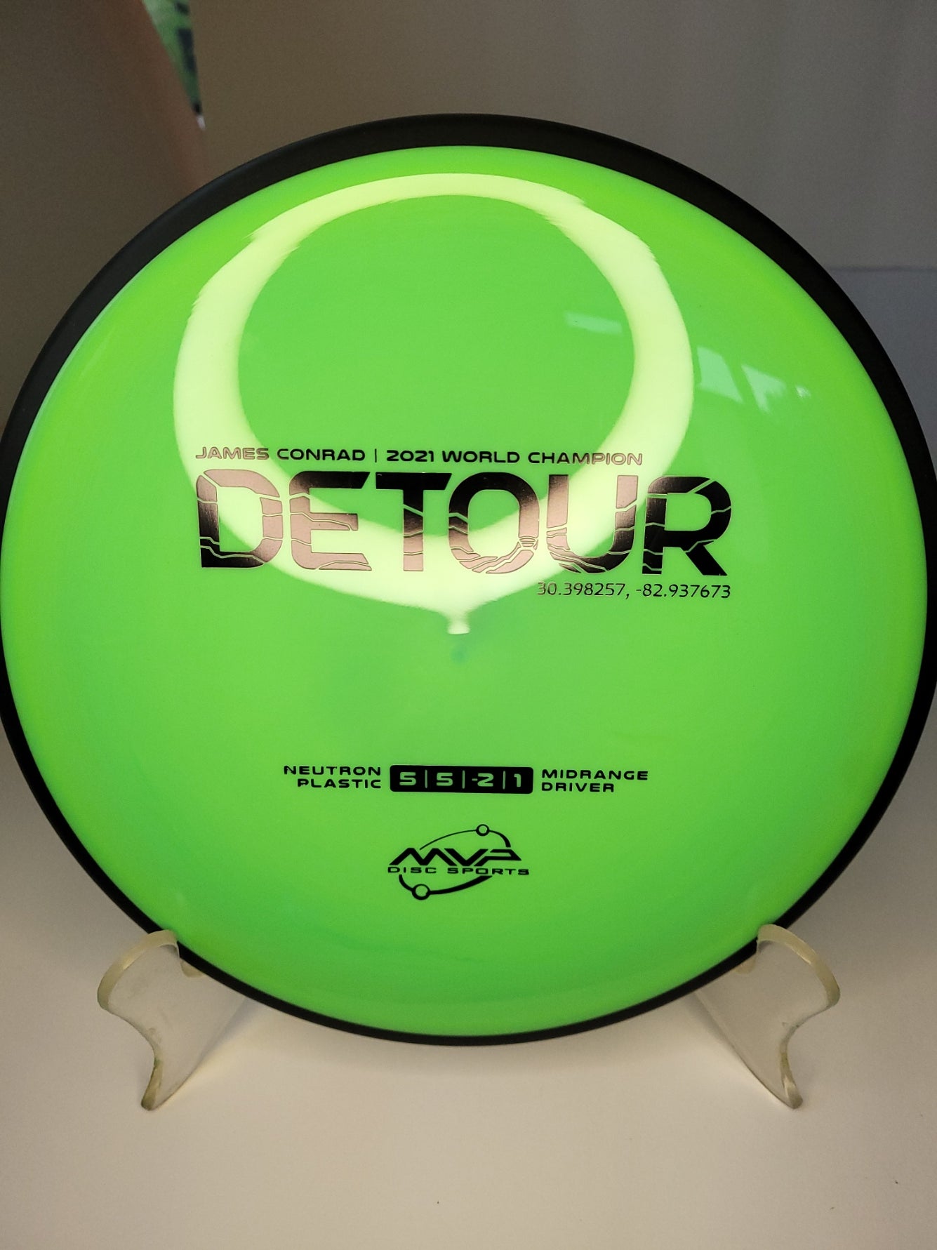 MVP Detour