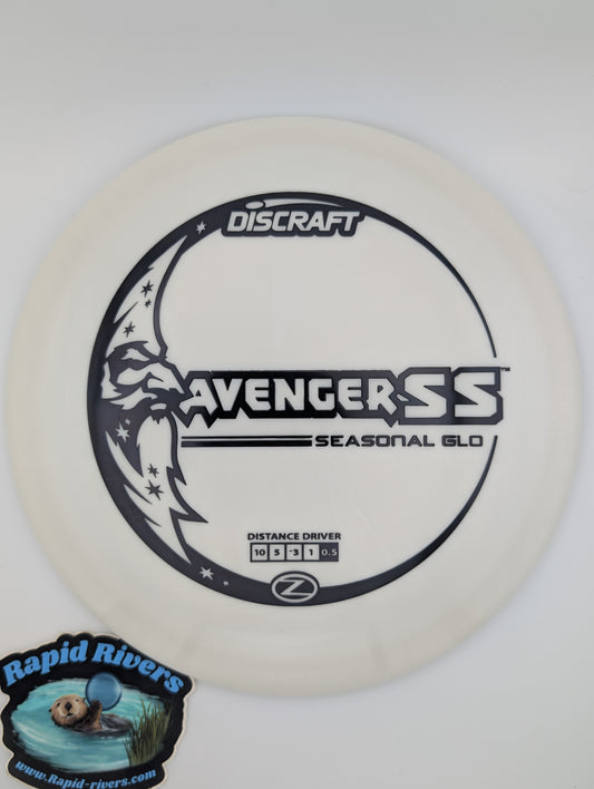 Discraft Avenger SS